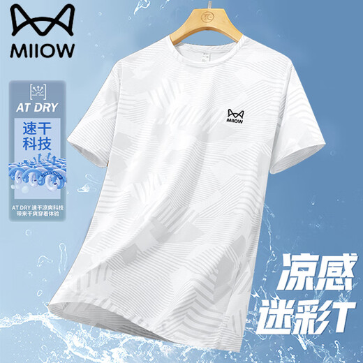 Katzenmann kurzärmeligte T-Shirt für Männer im Sommer kühl ice Seiden halbärmelig lose, lässige, schnell trockne atmungsaktive dunkelblaue 3xl