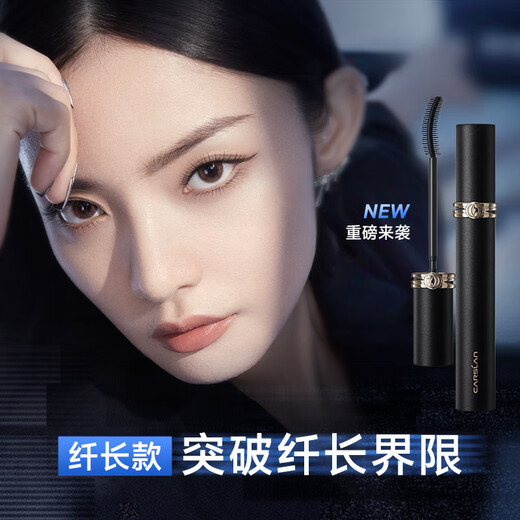 Carslan best-selling makeup set cosmetics full set air cushion loose powder comprehensive palette mascara lipstick New Year's Valentine's Day gift