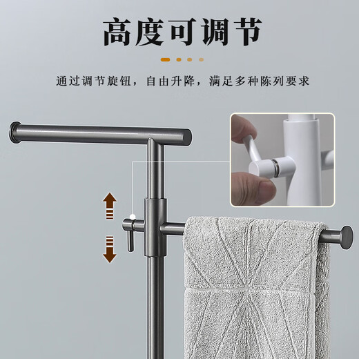 TURS German Floor Towel Rack 304 Stainless Steel No Punch Bathroom Rotary Moving Three-Pole Standing Bathtub Companion Matte White [1345MM Height]