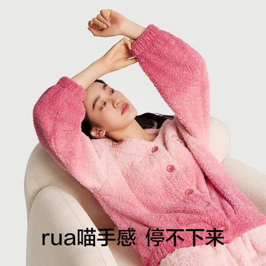 There is a tree antibacterial pajamas for women in autumn and winter dopamine gradient long sleeves loose and sweet can be worn outside warm home clothes set pink XL