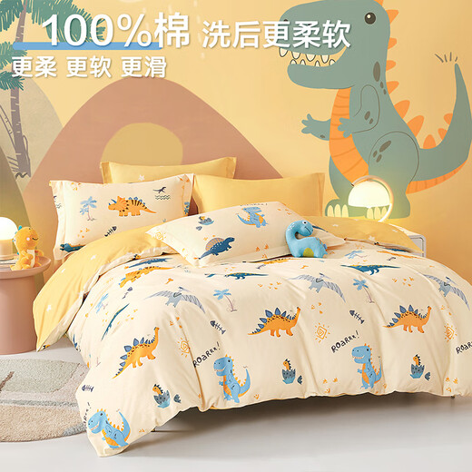 Boyang Baby (Beyond Kids) Pure Cotton Three-piece Children's Cartoon Ventilation Set Category A Boys and Girls Bed Sheet Set Four-Piece Cotton Set Available for All Seasons 40 Count Cotton Set Dinosaur Baby 1.5 Sheet Style (Quilt Cover 200*230cm)
