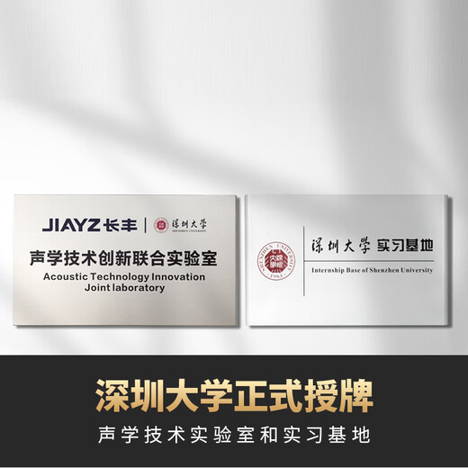 Fengdi (Saramonic) SR-MV2000 professional live broadcast microphone computer sound card microphone usb e-sports game microphone live broadcast microphone dubbing desktop condenser microphone anchor dedicated