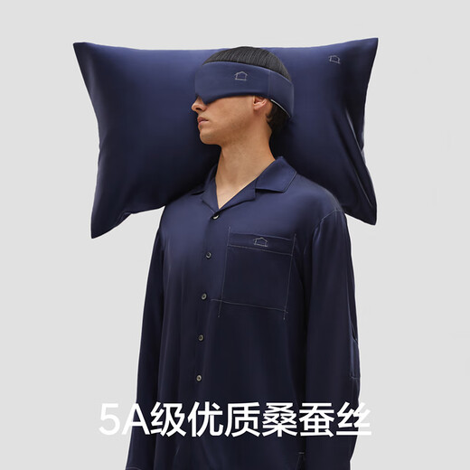 Banana 701Home Männer und Frauenseide Langarm Lange Hosen Paar Home Cloding Set Geschenkbox Geschenke Maschine Waschbar [Frauenstil] Quarz grau L.