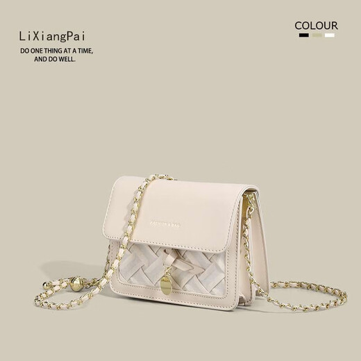 Lob Frog Bag Frauen Bag Teacher's Day Geschenk an Freundin Valentinstag Geburtstag Geschenk Frau Praktische One-Shoulder Crossbody Bag Off White [modisch und frisch]
