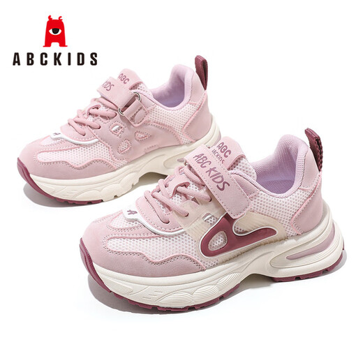 ABC Niños zapatos para niños zapatos deportivos para niños Velcro zapatos para hombres y niñas zapatos casuales sin deslizamiento 3738py rosa 32
