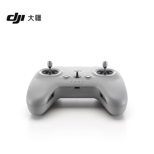 DJI FPV Remote Control 3 DJI AVATA 2 / DJI Verage Flying Lunes 3 / O4 AIR UNIT SERIE ACCESSOIRES DJI DRONE ACCESSOIRES