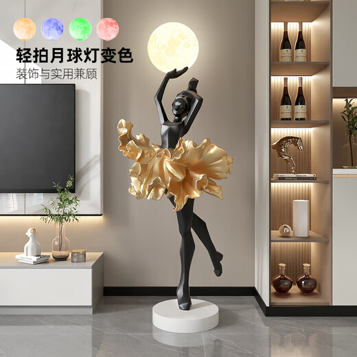 Palm tree Italian abstract sculpture floor lamp ballet girl art large ornament hotel lobby beauty salon entrance decoration ballet girl floor lamp-pink/height 1.38 meters