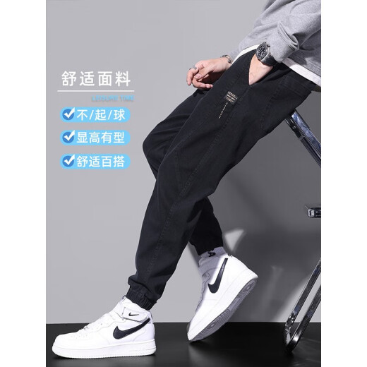 真维斯（Jeanswest）牛仔裤男2024春秋季新款束脚宽松舒适百搭潮流工装休闲长裤子男士 9859黑色+9859军绿 2XL