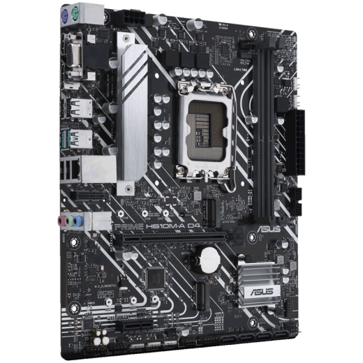 华硕（ASUS）13代CPU主板 i7 13700kf 13790f 13700f 散片 盒装 板U套装 H610M-A DDR4 i7-13700KF散片【三年店保】