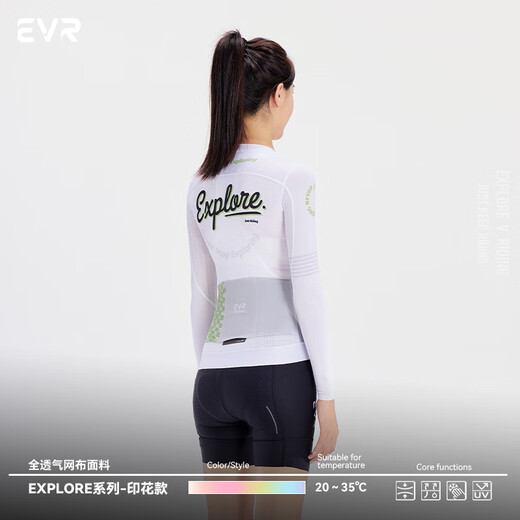 EVR Cycling-Anzug Frauen gedruckt langärmelige Top-Dopamin hohe elastische, voll transparente Mesh-Stoffstuhlfahrrad Erkunden Sie Weiß L.