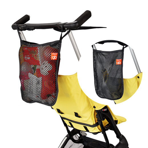 Gb bon enfant poussetteur universel sac de rangement sac suspendu sac de poche