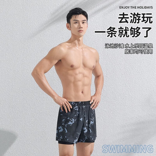 佑游游泳裤男速干防尴尬温泉速干游泳馆沙滩裤泳裤三件套23003蓝色3XL