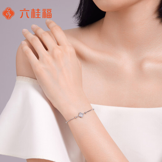 Liuguifu Jewelry Platinum Fashionable Four-leaf Clover Bracelet pt950 Simple and Versatile Temperament Clover Bundy Bracelet Gift Star Wish Four-leaf 3.60g