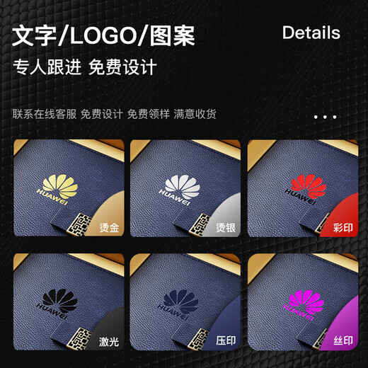 众谦高档保温杯公司商务礼品定制logo送客户员工伴手礼实用套装随手礼 蓝-FK本+笔+黑胶伞+数显保温杯1L