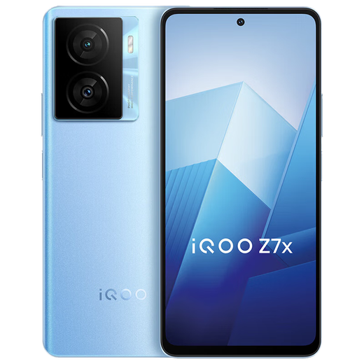 vivoiqoo z7x (m) 6000mAh Batterie Snapdragon 695 All-Network 5G Smart Photography Gaming Phone Z7xm-wild Blau 8 GB+256 GB