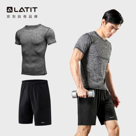 LATIT [JD.com's own brand] sports suit men's casual shorts running fitness basketball training quick-drying clothes thin short-sleeved t-shirt NZ9006-grey-short-sleeved two-piece set-XL