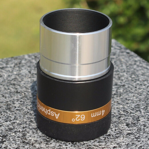 Accesorios del telescopio de Datyson 1.25 pulgadas 62 grados 4 mm Ocular asférico gran angular astronómico 5p9893