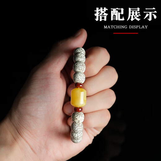 Lv Nong Jewelry, Russian beeswax bucket beads, inscriptions and toy bracelets, separated beads, waist beads, top beads, star and moon bodhi DIY accessories, diameter about 14mm*17 18mm/single