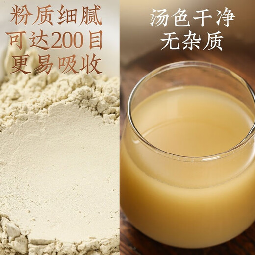 Yunnan Baiyao Leopard 737 Powder 2g*60 bolsas/120 g en un empaquetado independiente total Leopardo 737 Polvo congelado Polvo extremadamente fino de oro