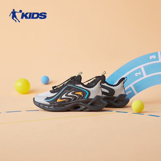 Zapatos de Jordan Boys 'Shops Soft Sole Big Children Shoes Shoes Net Net Turning Shoping - Tul Grey/Silver -37