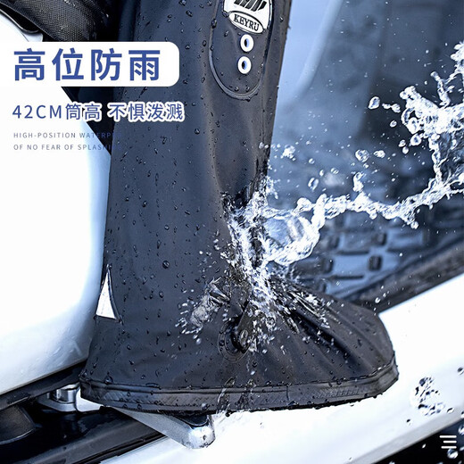 Positive rain shoe covers, waterproof, rain-proof and wear-resistant, high-tube thickened water shoes, sand-proof men's and women's cycling non-slip foot covers, rain boots