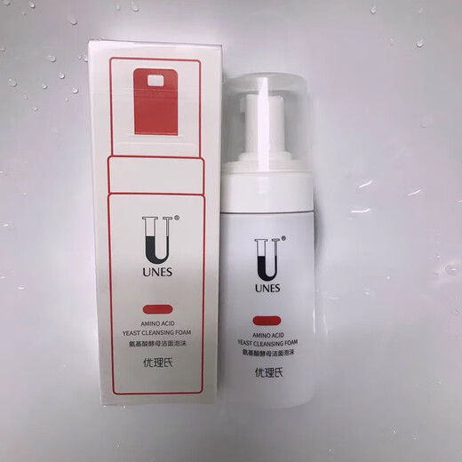 UNES yeast amino acid foam mousse foam mousse sensitive skin gentle oil control and clean pores for women 100ml (1 bottle)