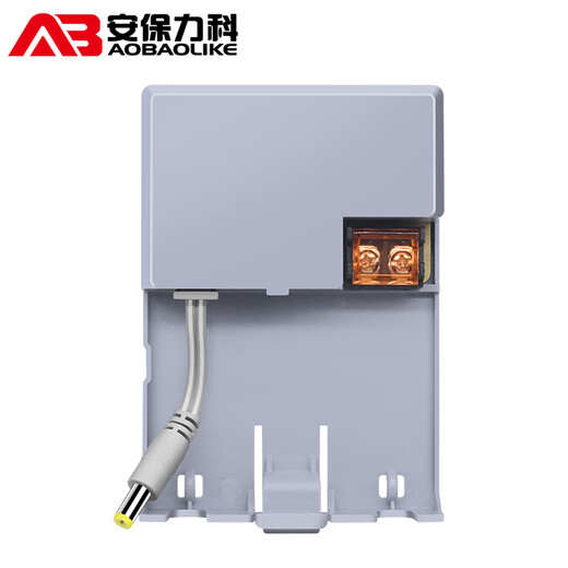 Adaptador de potencia de supervisión de licencia de seguridad 12V2A Fuente de alimentación de la cámara al aire libre Transformador de seguridad de pared impermeable al aire libre ABLK-A07