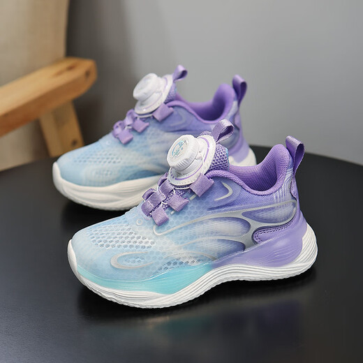 
Huilirui children's shoes for boys rotating buttons spring and summer anti-slip wear-resistant training shoes for students shock absorption rebound running shoes sports shoes 9903 Tianlan single network 34