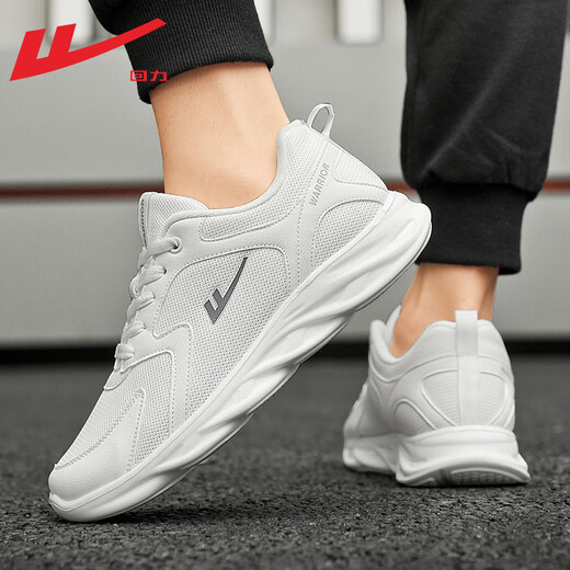 Huili men's shoes mesh shoes men's summer new casual shoes men's mesh breathable running shoes soft sole comfortable sports shoes men 1483 white 42