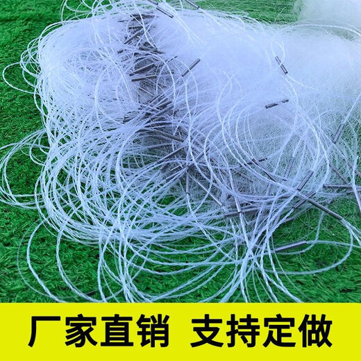 Kwai Yao fish net, wire net, fishing net, dipped fish net, hanging net, crucian carp net, white strip net, sinking and floating fishing net, three layers, three layers, 1.2 meters high, 20 meters long, 4-finger weighted sinking net
