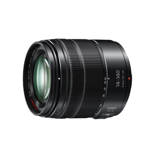 
Panasonic photography micro-single digital camera M43 mount 3/4 zoom lens GH6/GH7/G95/G100/G9/7 14-140mm second-generation lens H-FSA14140GK Panasonic lens standard