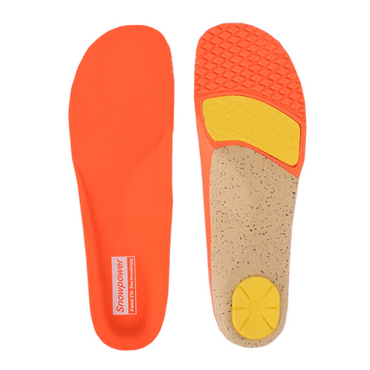 迈恻亦滑雪鞋专用鞋垫单双板鞋通用保暖吸汗减震足弓支撑加厚 减震标准版 蓝色 42.5 (275mm)