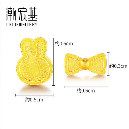Trendy Acer Fun Bunny Bow Pure Gold Gold Earrings Women's Earrings for Girlfriend Birthday Gift Price Approximately 1.25g