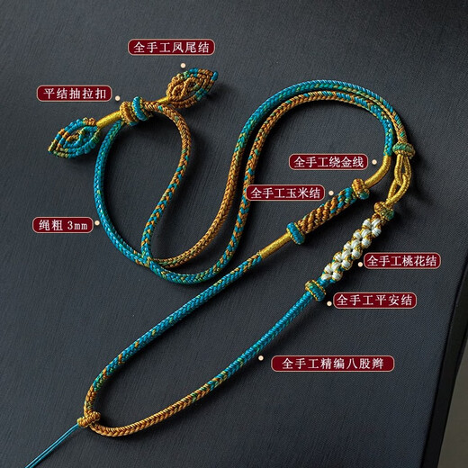 ZOENIYA Only This Green Pendant Rope Peach Blossom Necklace Pendant Handmade Rope Thousand Miles Away With Rope Mother's Birthday Gift Only This Green Necklace