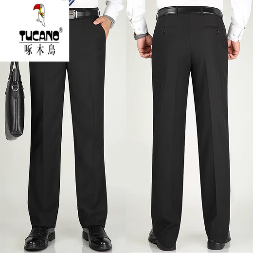 
Woodpecker (TUCANO) trousers for men's autumn and winter free straight-leg formal suit trousers loose draped business casual middle-aged suit trousers black LD9901 31 (2 feet 4 waistline)