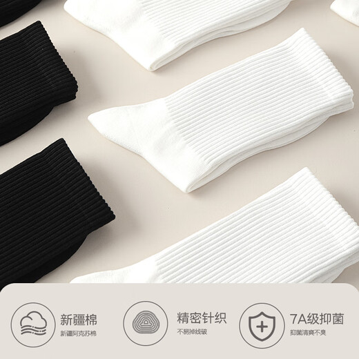 Baumwollsocken Herren-Langrohr Spring und Herbst [100% reines Baumwoll 10A Antibakteriell und geruchsdicht] Sportstilstrümpfe Lange Röhrchen 5 Paare