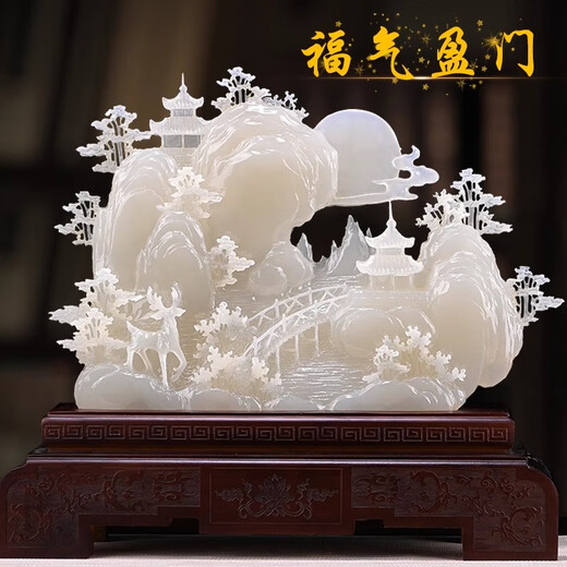 礼御友嘉天然玉石山水玉雕摆件招财原石客厅办公室装饰工艺品乔迁商务礼品 前途似锦长约62cm 精品红花冰玉