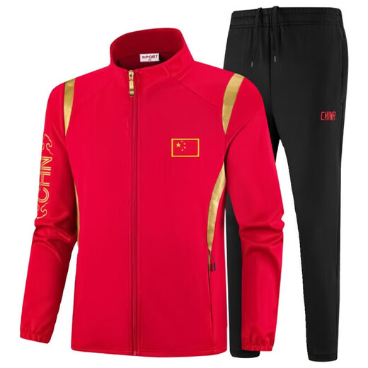 Hongxinger Paris Olympics 2024 Paris Chinese national team award-winning suit athlete appearance suit set zx9866 red suit s