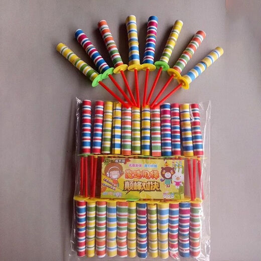 Coolle Ding Children's Magic Sticks toys Retractable Rod Nostalgic Traditional Gifts Kindergarten Children's Prize Gifts Post-8090 Medium Model [130cm Long][5 Packages]
