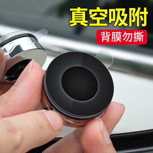 光影鸿图汽车后视镜小圆镜汽车倒车神器盲区辅助镜360度吸盘式超清镜子 【免粘贴+无边框】倒车小圆镜银