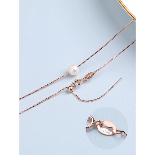 CEENIU Fat Donglai same style pt950 platinum pin chain 18k gold necklace Chopard chain rose gold color gold 0.6mm thick platinum box/chain total length 45 cm can be adjusted freely