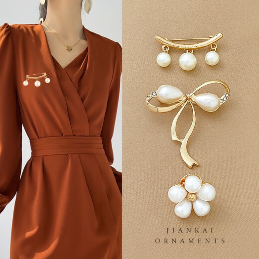 QUAMER bow brooch high-end women's corsage clothes neckline anti-exposure pin pearl buckle pin 1#Chiyu 3 pieces