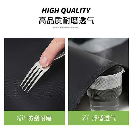 胜丽 反光雨衣分体救援环卫值勤交通施工防洪服210T涤塔夫PVC BR2-671 黑色 3XL
