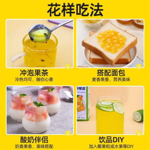 [1289 personas recolectan] té de fruta paquete pequeño independiente de miel té té de té de durazno oolong té té de té de té [cubo familiar con taza] seis sabores