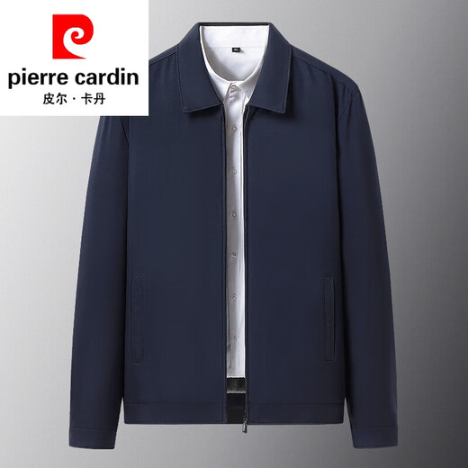 
Pier Cardin Business Administration Jacket Cadre Service Official Jacket Men's Spring and Autumn Custom Printed Logo Men's Clothing 9902 Gray 3XL155-170Jin[Jin equals 0.5 kg]