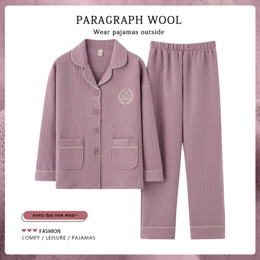 Langsha Herbst- und Winter -Pyjama für Frauen verdickte Baumwolldamen Pyjamas Los großer Winter warme Hauskleidung 9885 m
