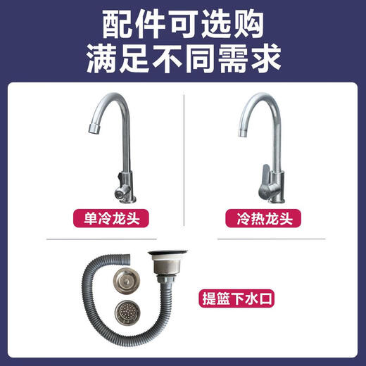 Stainless steel commercial sink kitchen single-slot large hand-washing sink dishwashing custom dishwashing basin with bracket integrated sink 800*500*800 without faucet without faucet hole