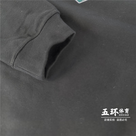 李宁卫衣 2024冬季新款运动潮流系列男子加绒保暖套头上衣AWDU679 黑色 AWDU679-3 L