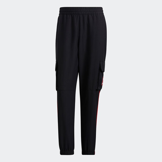 Adidas / adidas Neo Men's Casual Sports Work Pants HC9715 [Code asiatique] 3xl