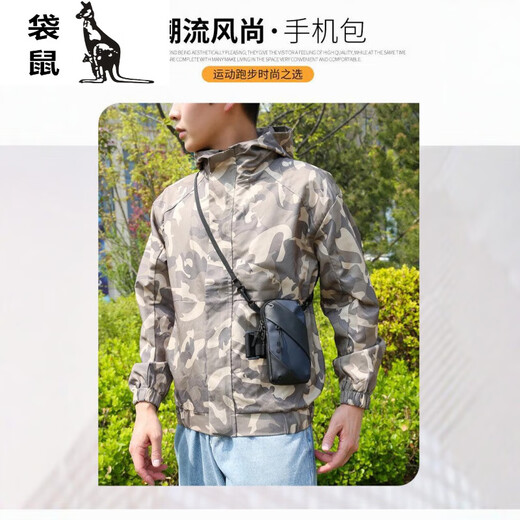 Kangaroo men's and women's universal running mobile phone bag arm strap sports mobile phone arm sleeve wrist bag outdoor equipment mobile phone arm bag gray below 20L